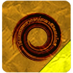 Symbol von พลโชติ รุ่น D